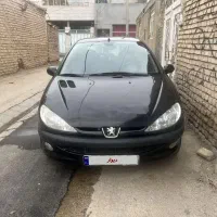 فوروش فوری