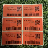 چاپ لیبل .. چاپ مشکی با کیفیت بالا