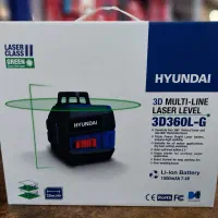 تراز لیزری 360 درجه هیوندا (نور سبز)