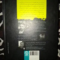 کتاب کلیات اقتصاد عجم اوغلو|کتاب و مجله آموزشی|تهران, فردوسی|دیوار