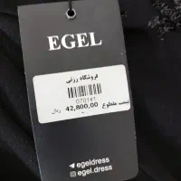 فروش لباس مجلسی نو نو|لباس|شیراز, مسلم|دیوار