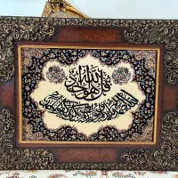 تابلو فرش در حد نو