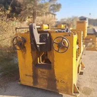 دستگاه H صاف کن تیپ B کارا|ماشین‌آلات صنعتی|رضویه, |دیوار