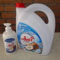 شوینده آصف|مواد شوینده و دستمال کاغذی|پرند, فاز ۵|دیوار