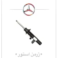 توپی سرکمک لول فنر کمک فنر جلو و عقب مرسدس بنزBenz