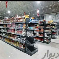 نیروی چیدمان و نظافت سوپرمارکت شیفت عصر..۸ میلیون