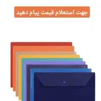 چاپ روی پوشه ولباس|خدمات رایانه‌ای و موبایل|اسلام‌شهر, شهرک الهیه|دیوار