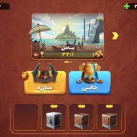 پسر خواننده