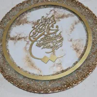 تابلو رزینی