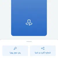 با هر دعوت150بگیر