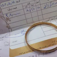 طلای نو و تمیز