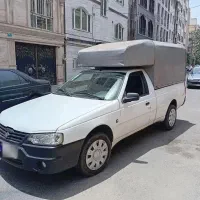 وانت آریسان ۲مدل ۴۰۳