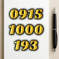 ۰۹۱۵.۱۰۰۰.۱۹۳