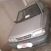 پراید دوگانه