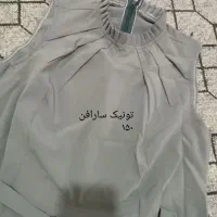 لباس های درحد نو|لباس|آمل, |دیوار