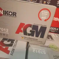 فروش باطری سبک وسنکین نیروگستران مشهد. درنا تبریز|قطعات یدکی و لوازم جانبی|قم, زند آباد|دیوار