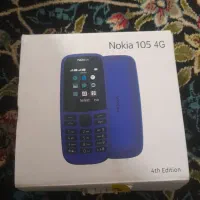 گوشی نوکیا نو|موبایل|بابل, |دیوار