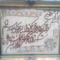 تابلو فرش دستبافت ابریشم