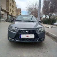 دناپلاس مدل۹۹برج ۱۲بدونه رنگ
