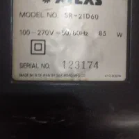 تلویزیون اطلس|تلویزیون و پروژکتور|گلبهار, شهر جدید گلبهار|دیوار