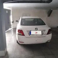 آریو اتو ماتیک مدل ۹۷