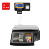 ترازوی فروشگاهی  (نمایندگی فروش و پخش سراسری )|فروشگاه و مغازه|تهران, دانشگاه شریف|دیوار