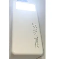 پاور بانک غول 22.5wسوپر فست چراغ قوه دار