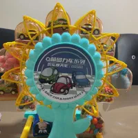 چرخ و فلک ماشین