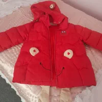 کاپشن بچگانه