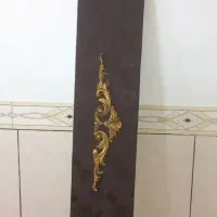 کتیبه پرده