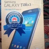 تبلت 7 اینچ سامسونگ تب 3|تبلت|بوئین و میاندشت, |دیوار