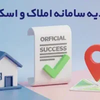 کاف کافی نت آنلاین (غیرحضوری)