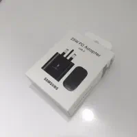 شارژر سوپر فست شارژ سامسونگ