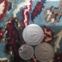 سکه شاهی و انگلیسی و عربی
