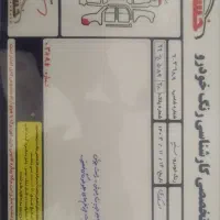 پراید 131|خودرو سواری و وانت|ملایر, |دیوار