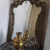 آینه قدیمی هفت تیکه برنجی وسماورذغالی برنجی
