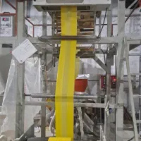 یک کارگاه تولید نایلون با چاپ با سفارش