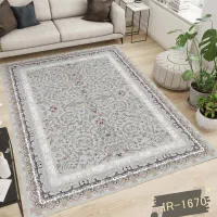 روفرشی کشدار|روفرشی|ملایر, |دیوار