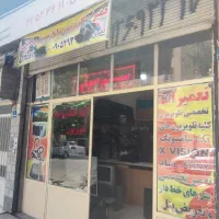 اجاره مغازه