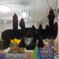 ال ای دی شیرینی فروشی قیمت مناسب