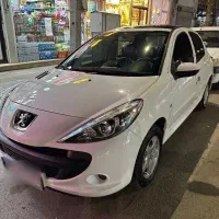 207پاناروما۱۴۰۲درحدصفر