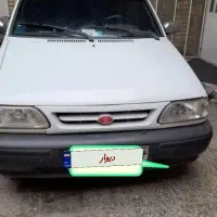 ماشین بسیار تمیز خونگی دوگانه شرکتی مدل ۹۳