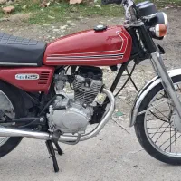 موتور مزاییده طرح سیجی مدل ۸۱