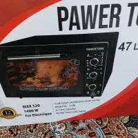 جارو برقی گاز صفحه توستر|اجاق گاز و لوازم برقی پخت‌وپز|صدرا-فارس, فاز ۱|دیوار