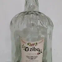 شیشه آبلیمو و سرکه
