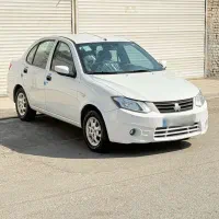 ساینا 1399 نقد اقساط