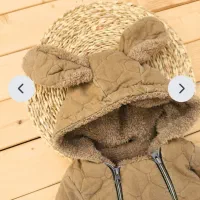 کاپشن|کفش و لباس بچه|قنوات, |دیوار