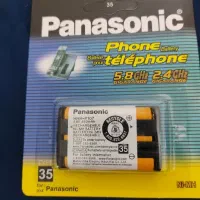 باطری گوشی پاناسونیک