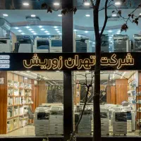 دستگاه کپی Konica Minolta bizhub C759 با گارانتی|پرینتر، اسکنر، کپی، فکس|تهران, ایرانشهر|دیوار