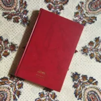 چند جلد کتاب ادبی (ورق بزنید)|کتاب و مجله تاریخی|فردوس (خراسان), |دیوار